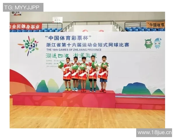 杭州网球队在联赛中的速度优势与战术分析