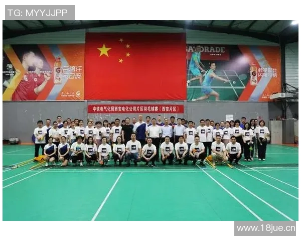 杭州羽毛球队与西安羽毛球队实力对比赛后分析与总结 杭州羽毛球队与西安羽毛球队实力对比赛后分析与总结