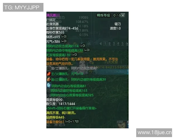 深圳极限运动团队协作实力强劲荣登全国排行榜第十名